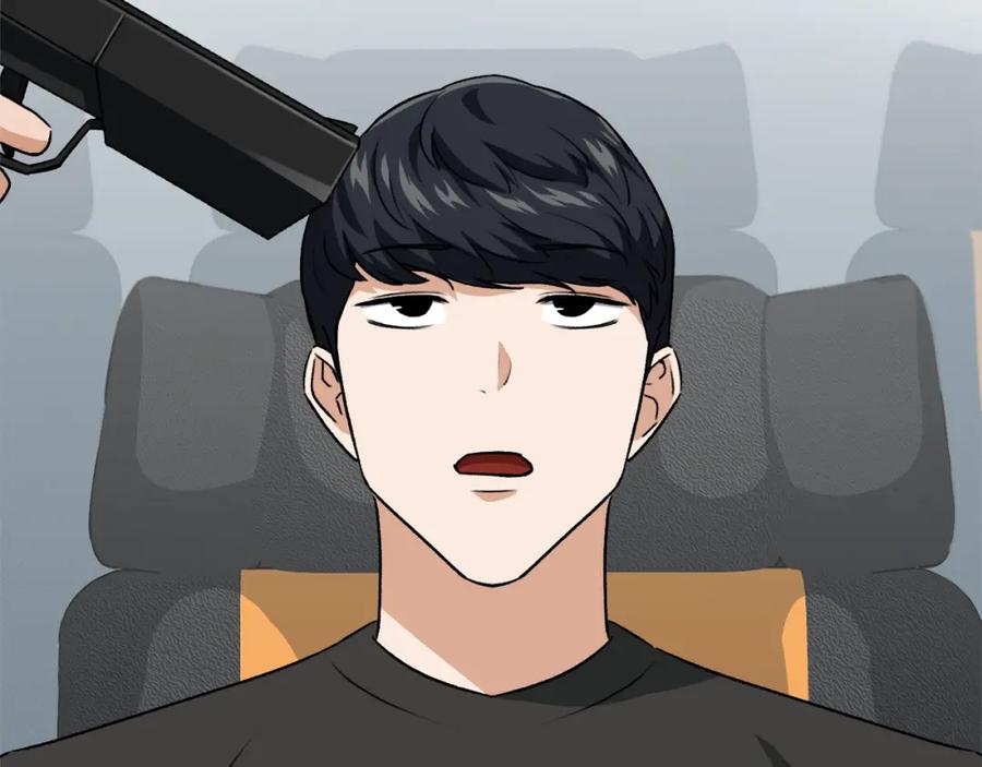 我爸太强了！ - 第95话 8000岁的小龙龙 - 第15张图