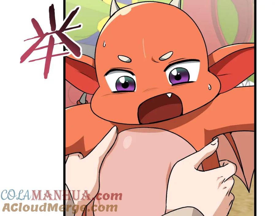 我爸太强了！ - 第95话 8000岁的小龙龙 - 第89张图