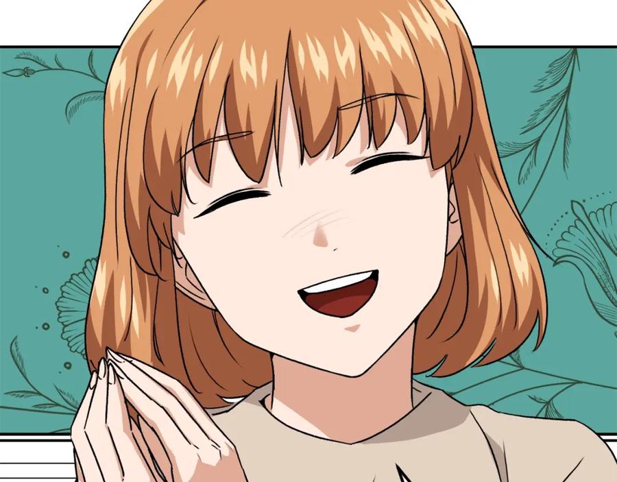 我爸太强了！ - 第95话 8000岁的小龙龙 - 第112张图