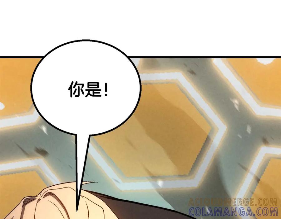 死灵法师：重生的我全技能精通 - 第93话 强者统治的乐园 - 第97张图