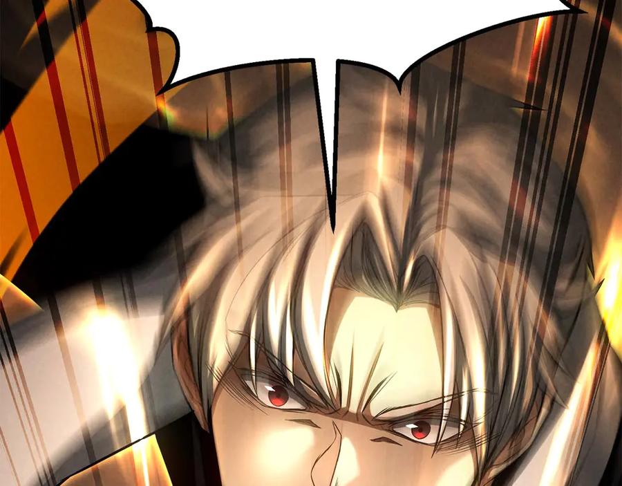 死灵法师：重生的我全技能精通 - 第93话 强者统治的乐园 - 第56张图