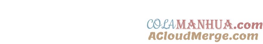 我爸太强了！ - 第95话 8000岁的小龙龙 - 第69张图