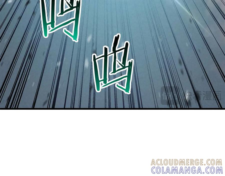 死灵法师：重生的我全技能精通 - 第93话 强者统治的乐园 - 第65张图