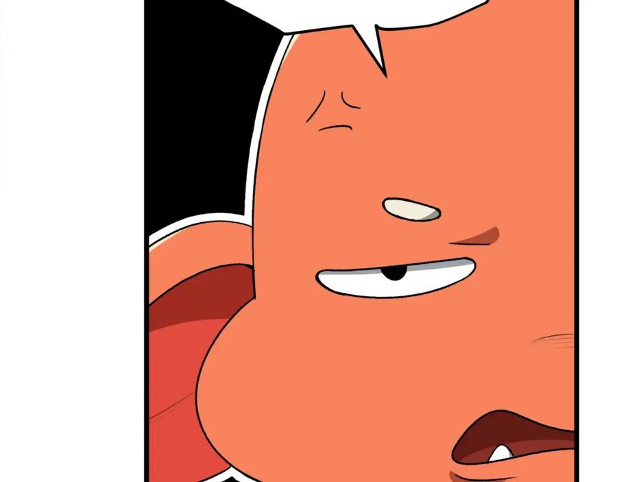 我爸太强了！ - 第95话 8000岁的小龙龙 - 第76张图