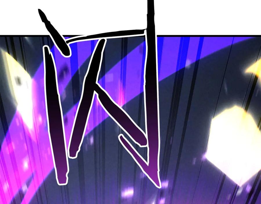 死灵法师：重生的我全技能精通 - 第93话 强者统治的乐园 - 第142张图