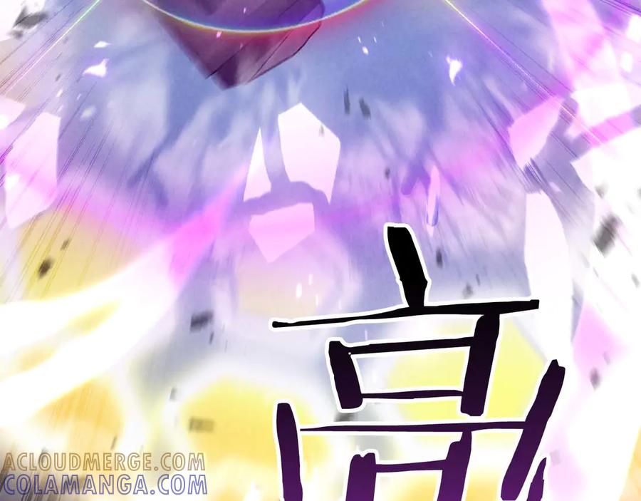 死灵法师：重生的我全技能精通 - 第93话 强者统治的乐园 - 第145张图