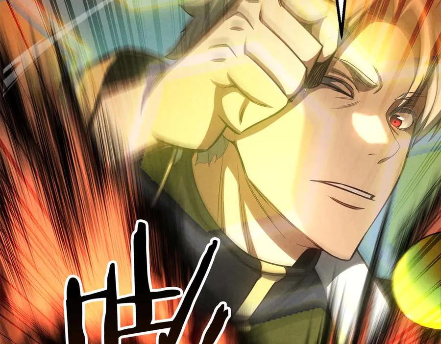 死灵法师：重生的我全技能精通 - 第93话 强者统治的乐园 - 第94张图