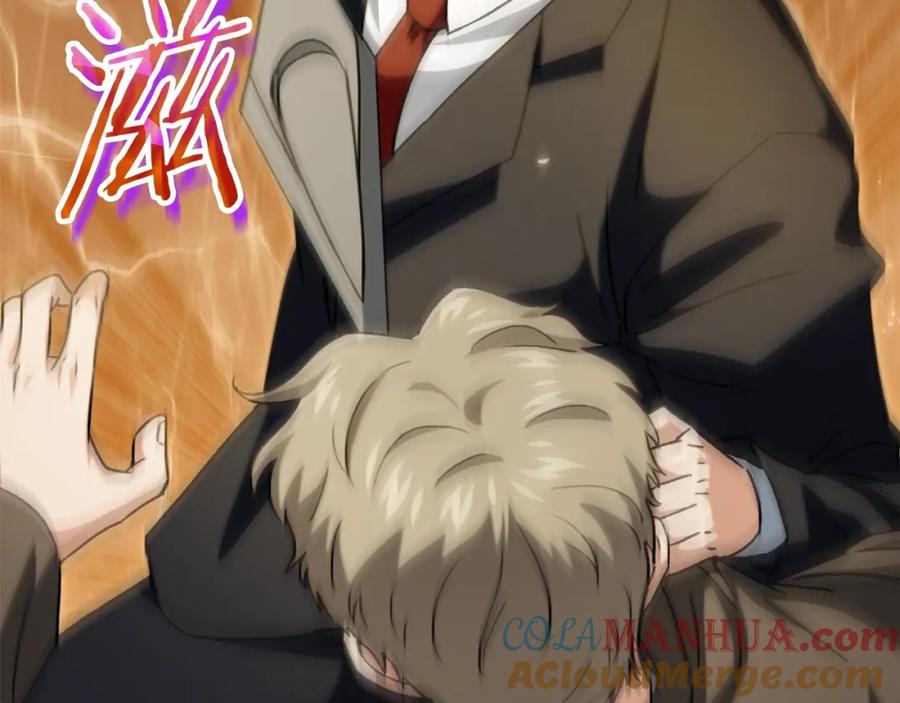 我爸太强了！ - 第95话 8000岁的小龙龙 - 第181张图