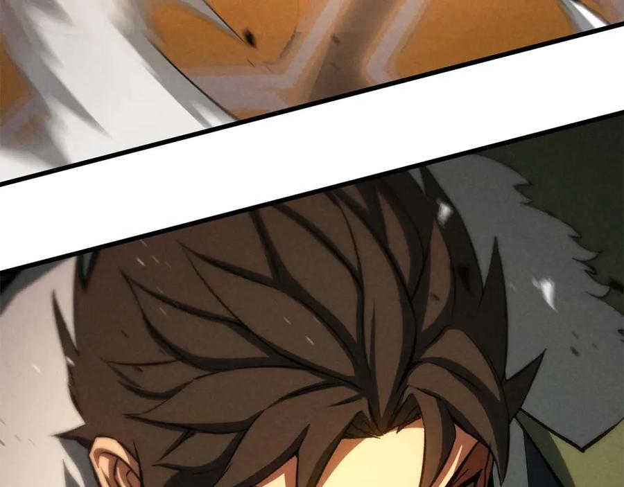 死灵法师：重生的我全技能精通 - 第93话 强者统治的乐园 - 第90张图