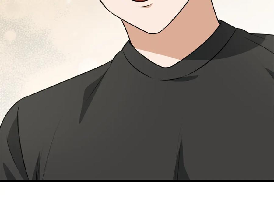 我爸太强了！ - 第95话 8000岁的小龙龙 - 第67张图