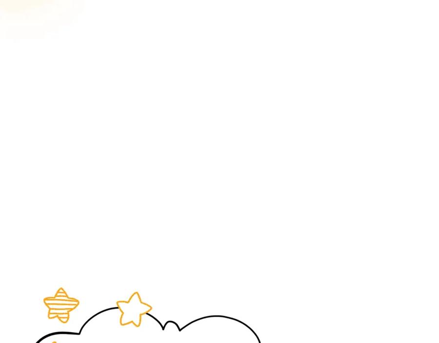 我爸太强了！ - 第95话 8000岁的小龙龙 - 第107张图