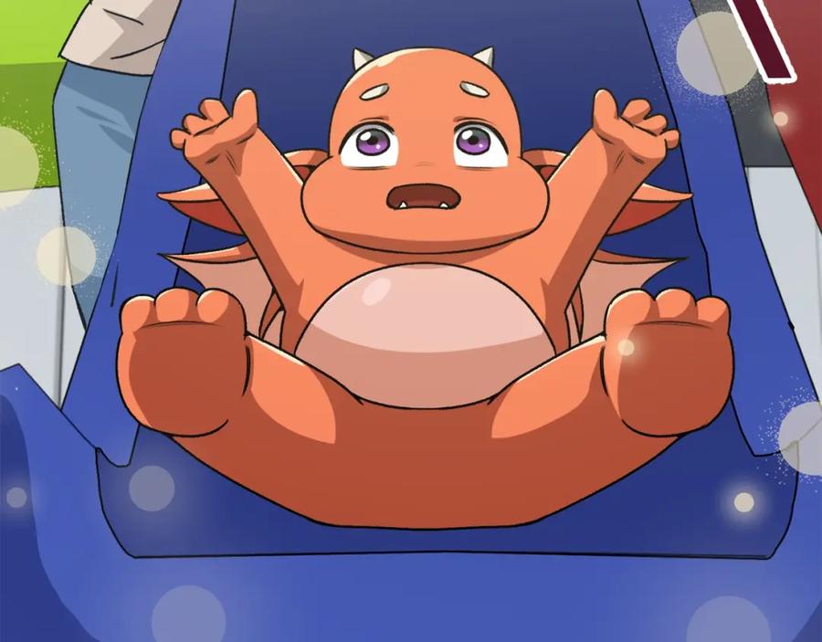 我爸太强了！ - 第95话 8000岁的小龙龙 - 第98张图