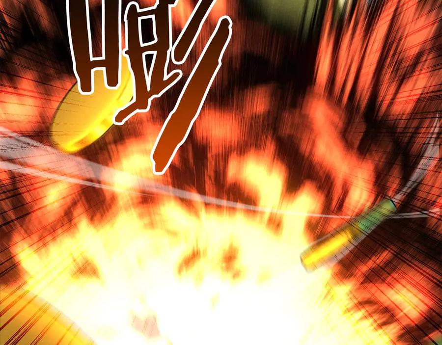 死灵法师：重生的我全技能精通 - 第93话 强者统治的乐园 - 第95张图