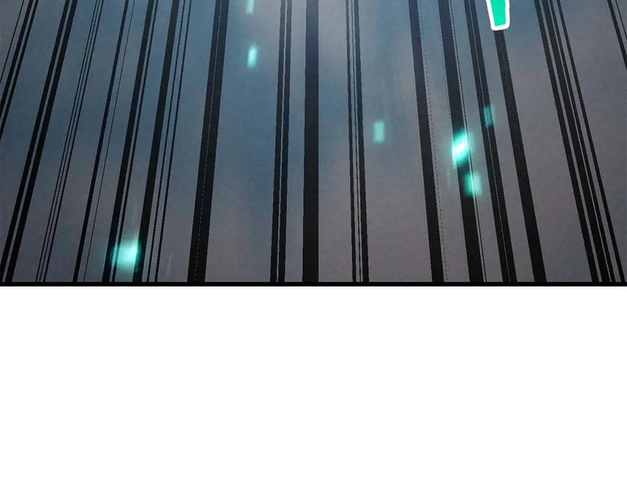 死灵法师：重生的我全技能精通 - 第93话 强者统治的乐园 - 第75张图