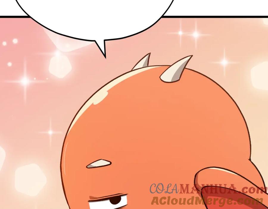 我爸太强了！ - 第95话 8000岁的小龙龙 - 第105张图