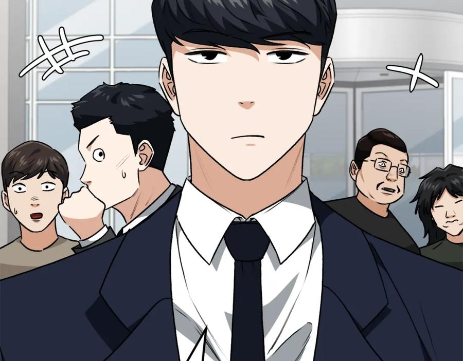 我爸太强了！ - 第95话 8000岁的小龙龙 - 第155张图