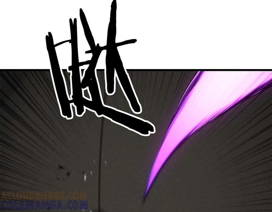 死灵法师：重生的我全技能精通 - 第93话 强者统治的乐园 - 第129张图