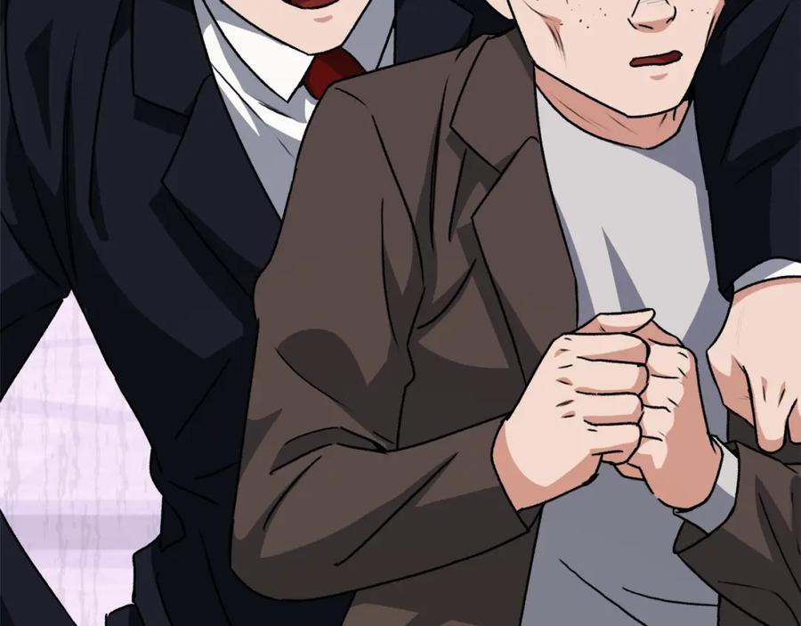 我爸太强了！ - 第95话 8000岁的小龙龙 - 第172张图