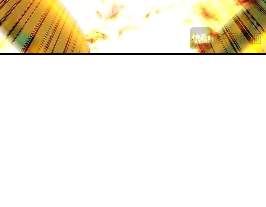 死灵法师：重生的我全技能精通 - 第93话 强者统治的乐园 - 第96张图