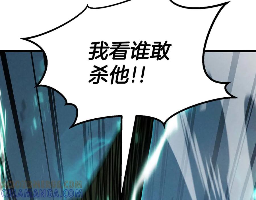 死灵法师：重生的我全技能精通 - 第93话 强者统治的乐园 - 第61张图