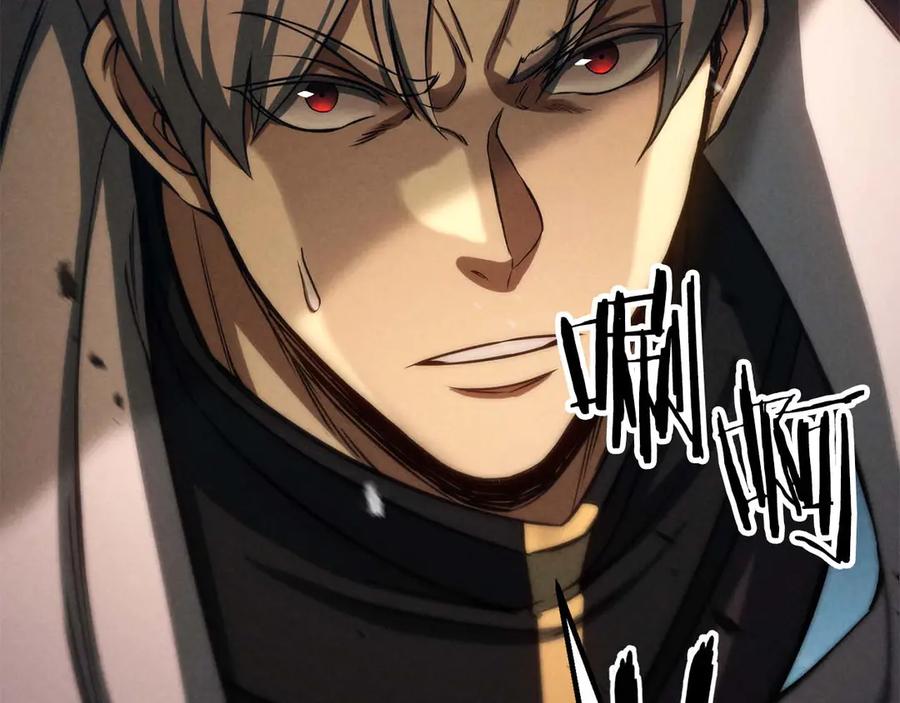 死灵法师：重生的我全技能精通 - 第93话 强者统治的乐园 - 第114张图