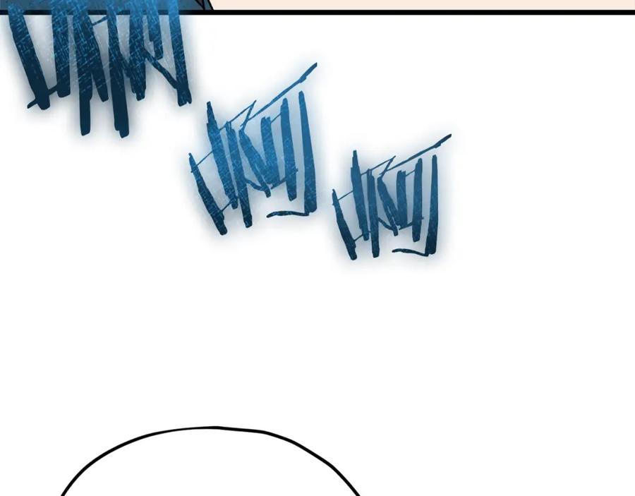 我爸太强了！ - 第95话 8000岁的小龙龙 - 第164张图