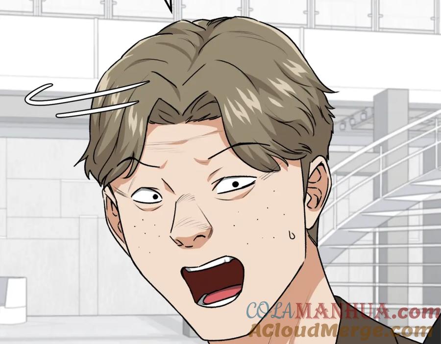 我爸太强了！ - 第95话 8000岁的小龙龙 - 第137张图