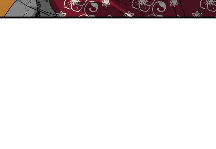 我爸太强了！ - 第95话 8000岁的小龙龙 - 第20张图