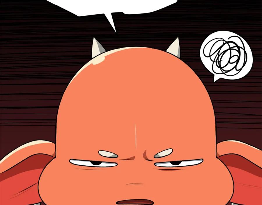 我爸太强了！ - 第95话 8000岁的小龙龙 - 第71张图