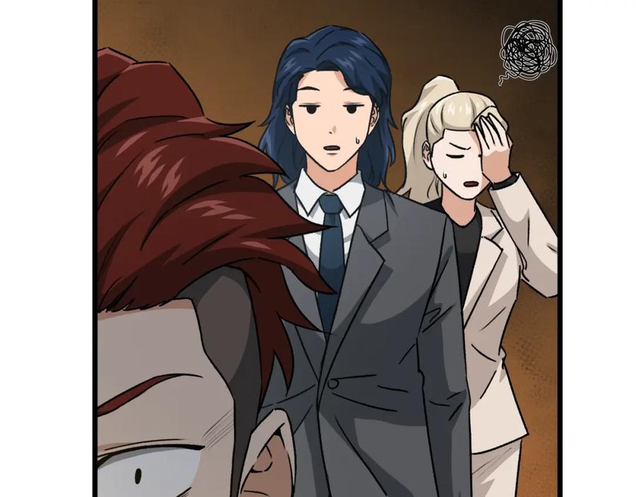 我爸太强了！ - 第95话 8000岁的小龙龙 - 第184张图