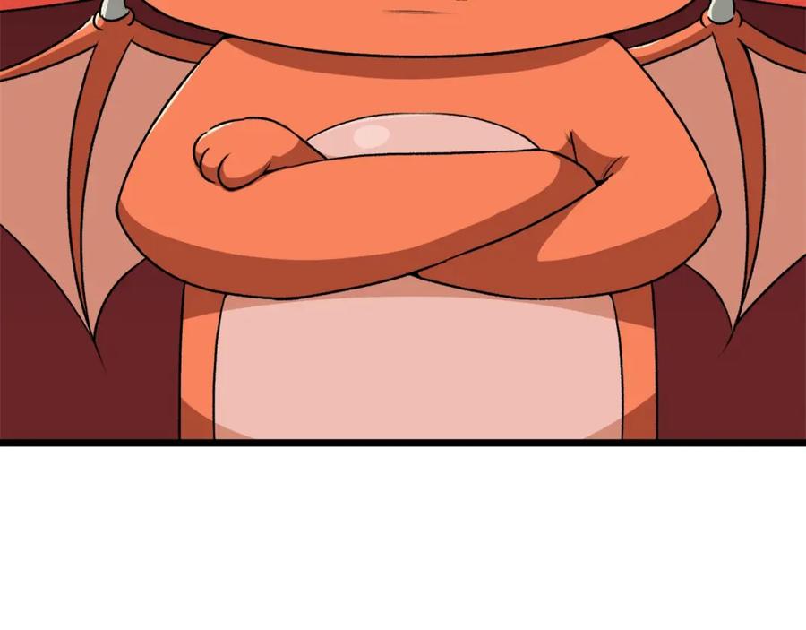 我爸太强了！ - 第95话 8000岁的小龙龙 - 第72张图