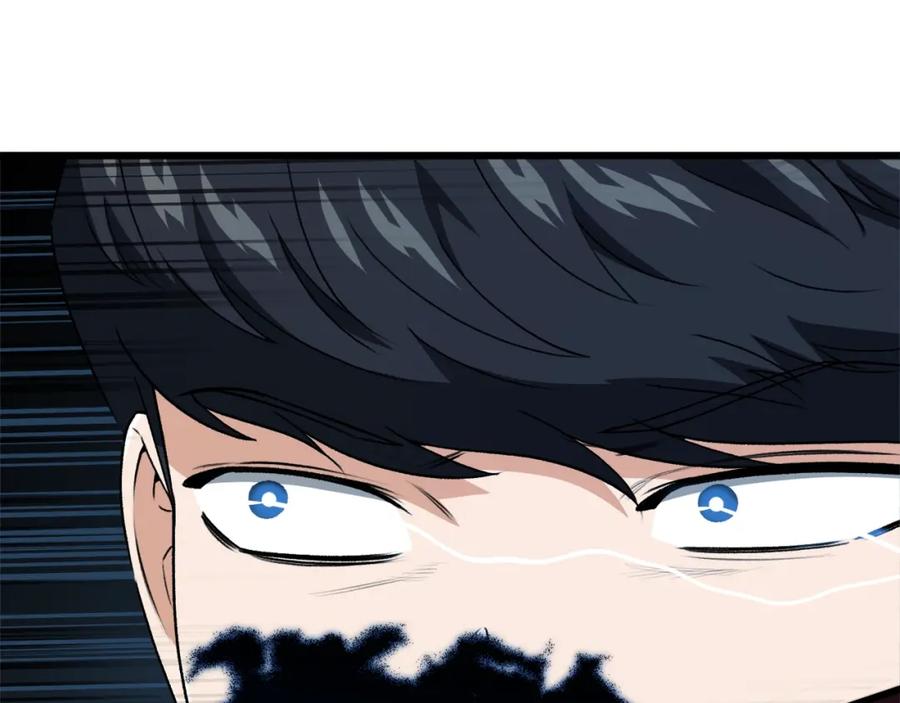 我爸太强了！ - 第95话 8000岁的小龙龙 - 第34张图