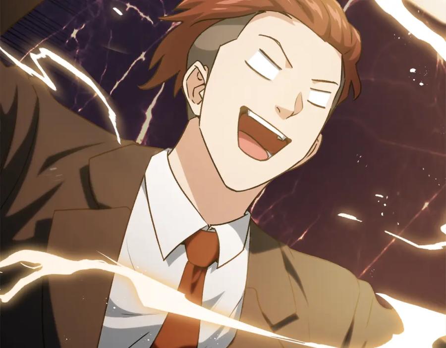 我爸太强了！ - 第96话 告白 - 第4张图