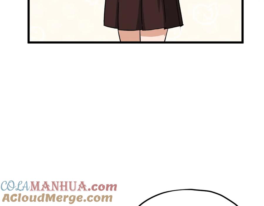 我爸太强了！ - 第96话 告白 - 第89张图