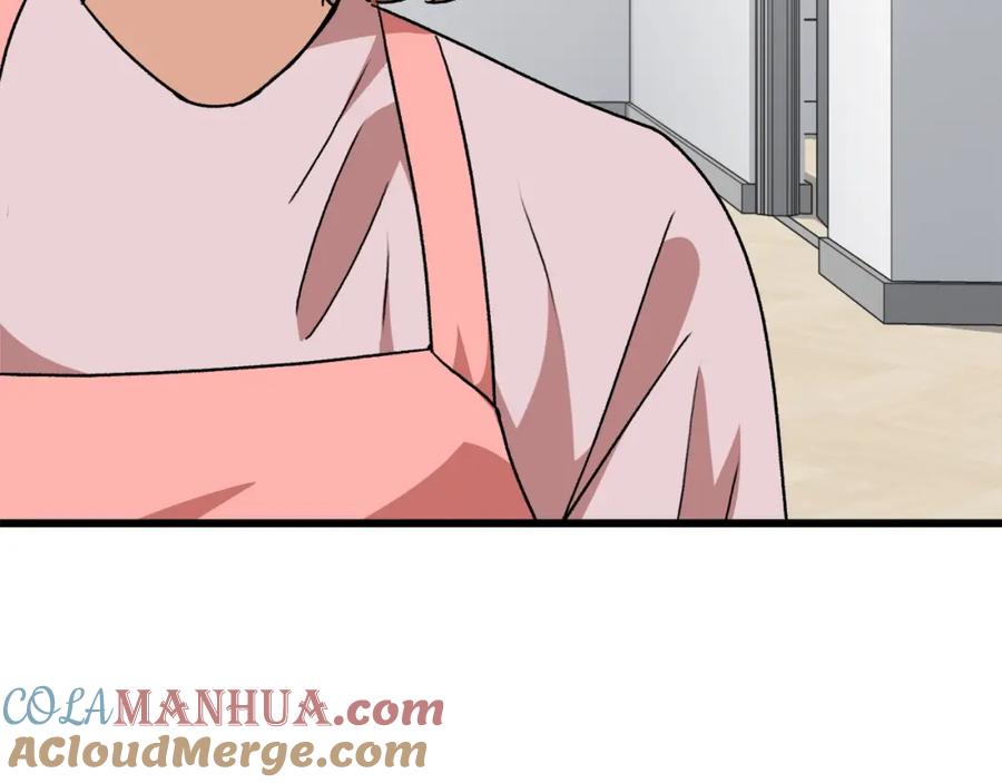 我爸太强了！ - 第96话 告白 - 第117张图