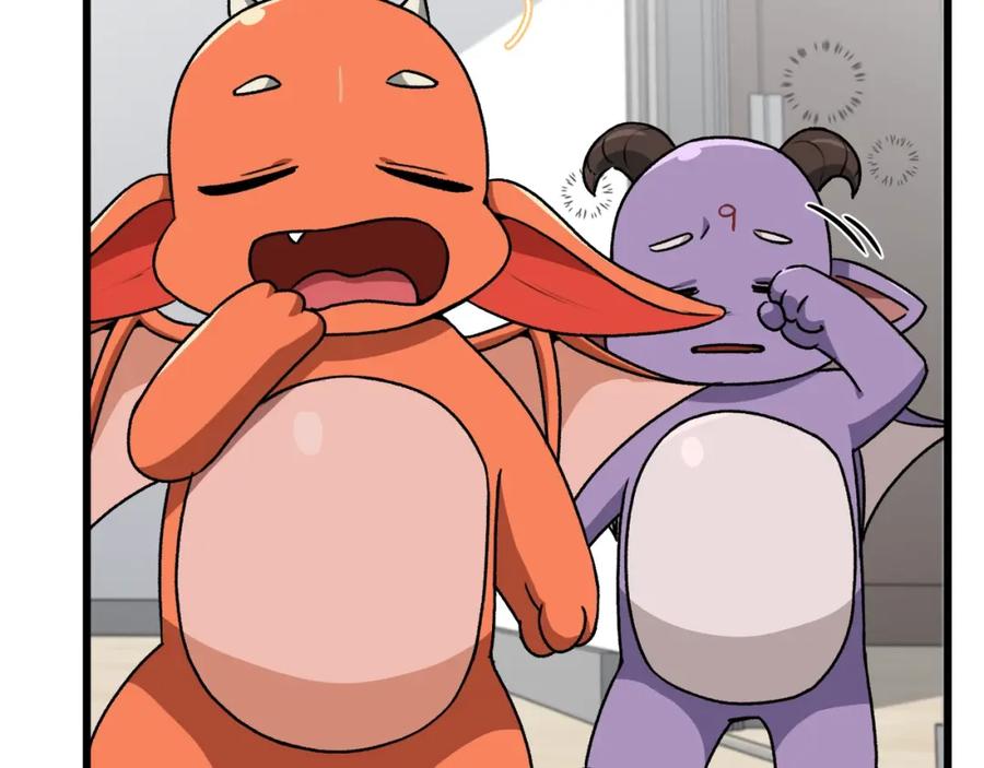 我爸太强了！ - 第96话 告白 - 第122张图