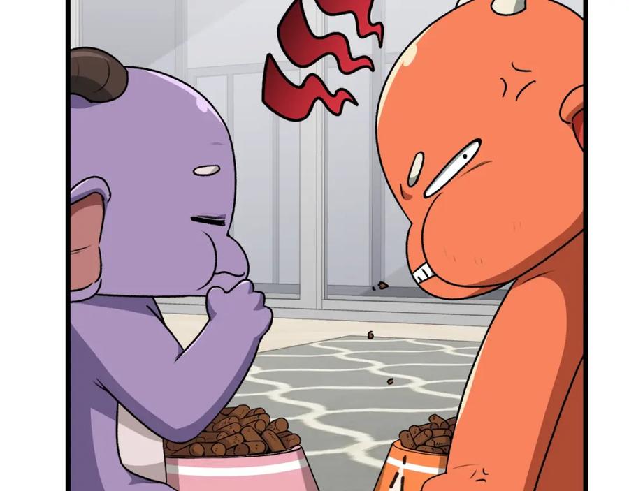 我爸太强了！ - 第96话 告白 - 第187张图