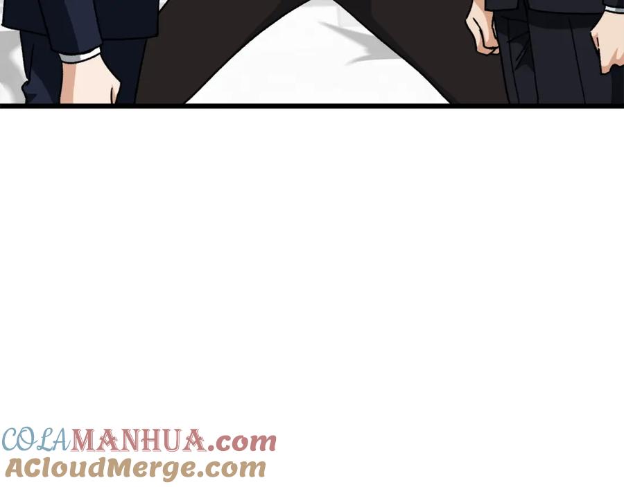 我爸太强了！ - 第96话 告白 - 第21张图