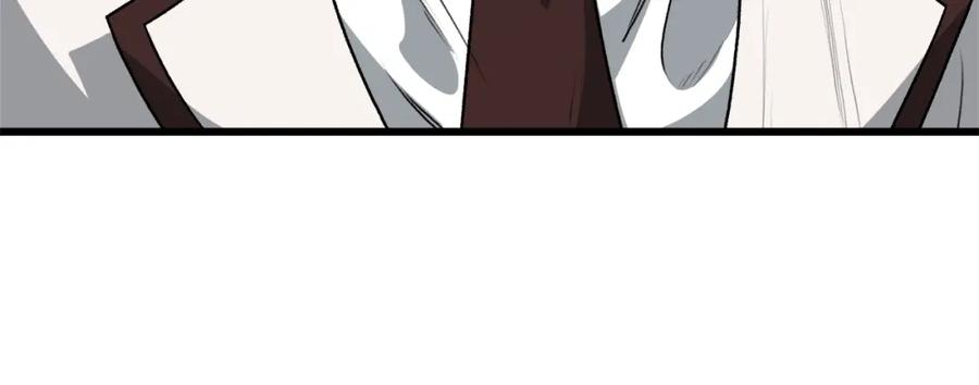 我爸太强了！ - 第96话 告白 - 第210张图