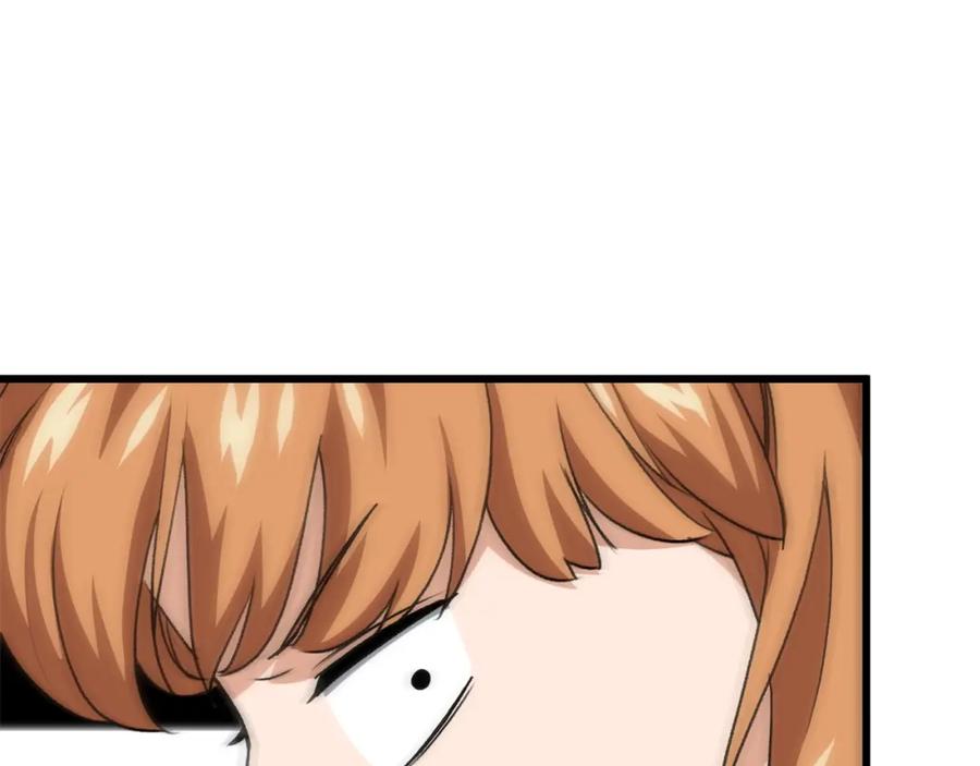 我爸太强了！ - 第96话 告白 - 第119张图