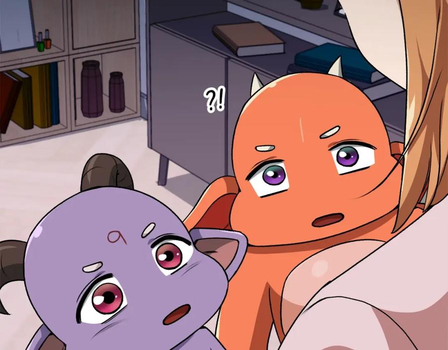 我爸太强了！ - 第96话 告白 - 第144张图