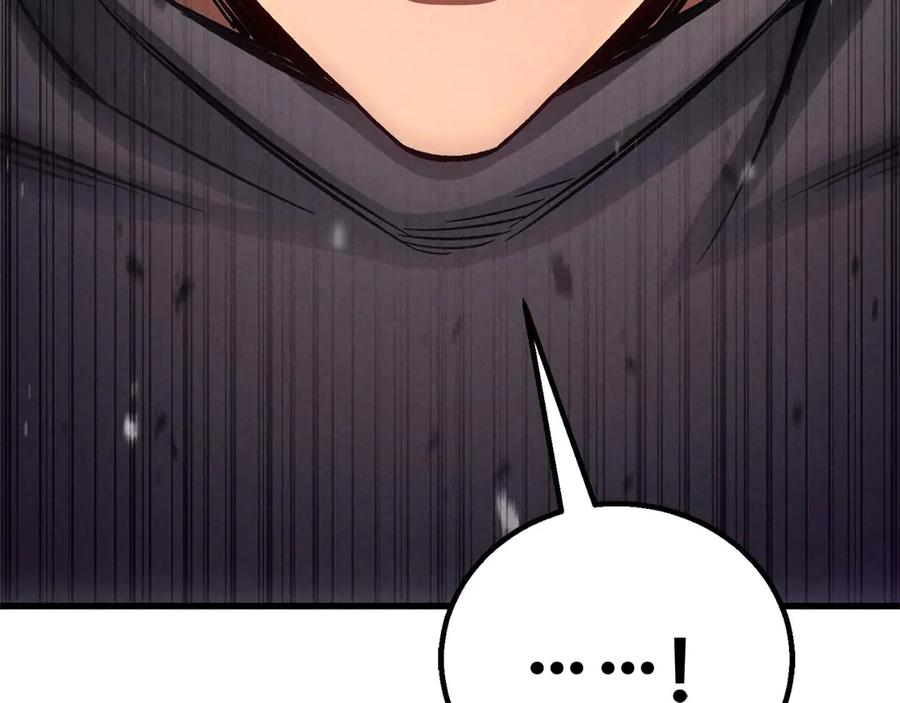 死灵法师：重生的我全技能精通 - 第94话 两边的“奉献” - 第392张图