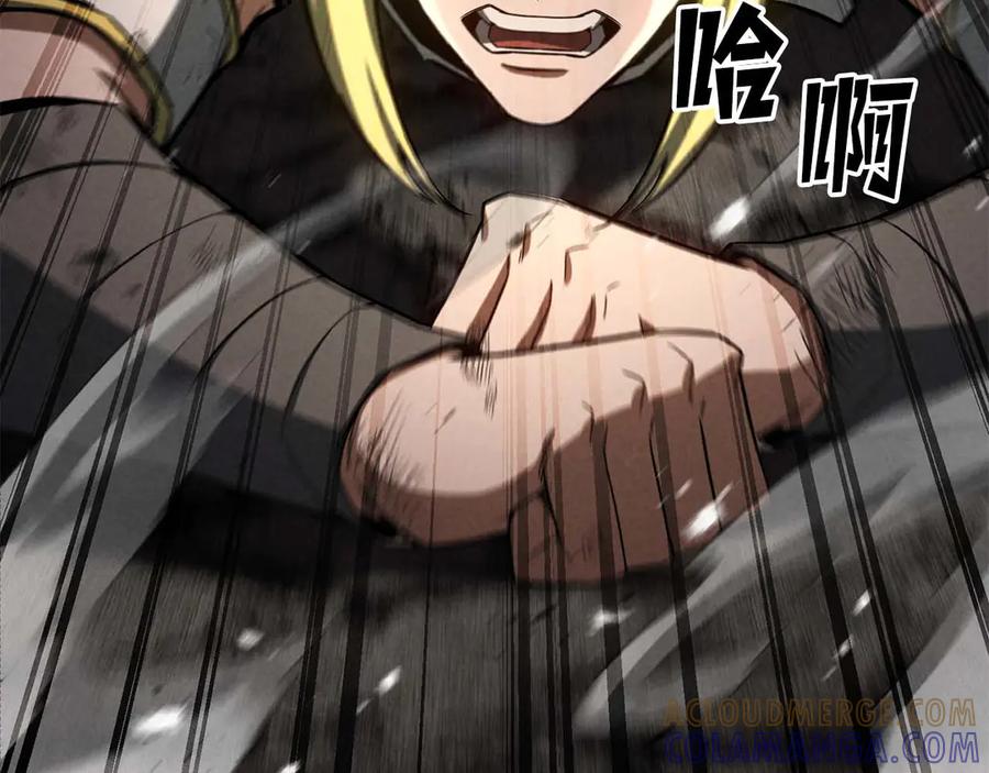 死灵法师：重生的我全技能精通 - 第94话 两边的“奉献” - 第345张图