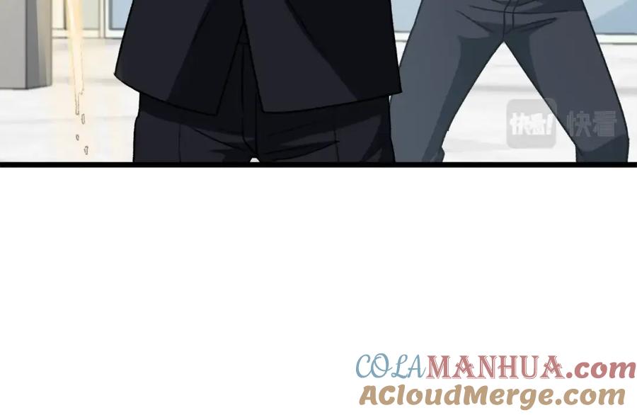 我爸太强了！ - 第96话 告白 - 第17张图