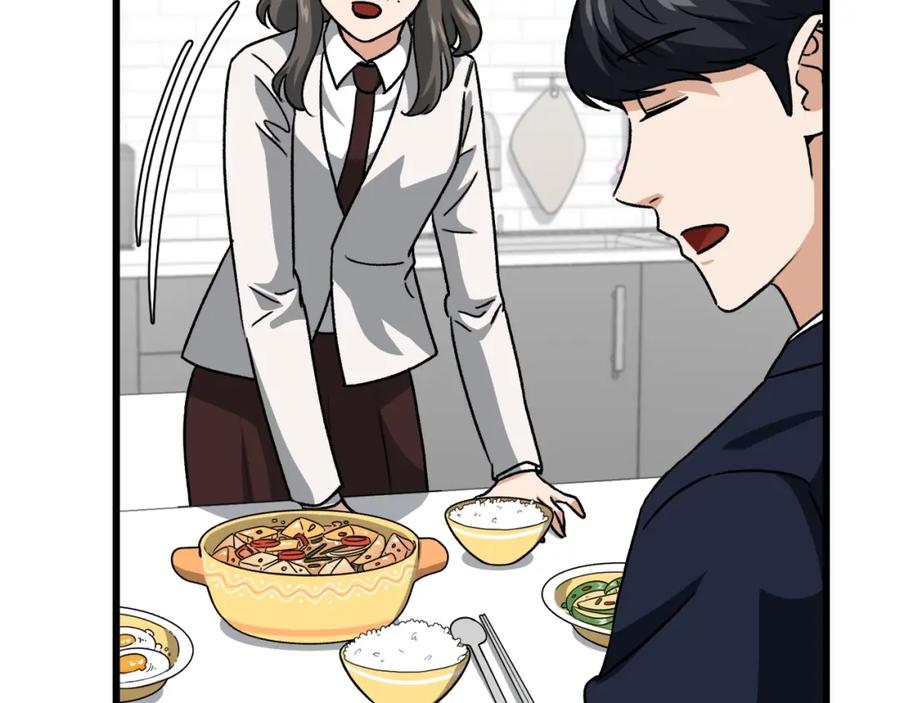 我爸太强了！ - 第96话 告白 - 第199张图