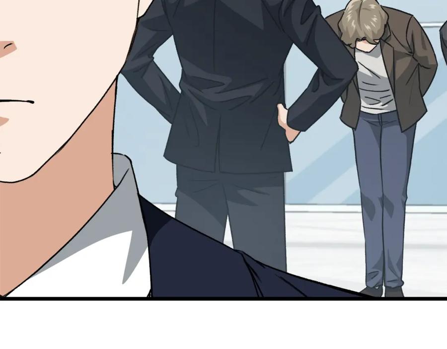 我爸太强了！ - 第96话 告白 - 第43张图