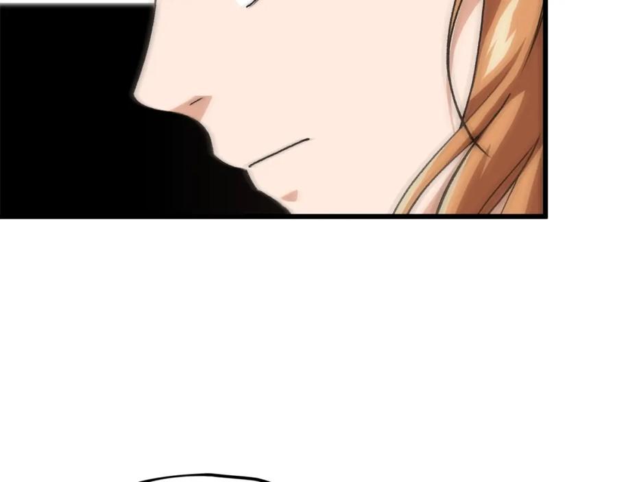 我爸太强了！ - 第96话 告白 - 第120张图