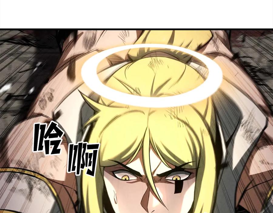 死灵法师：重生的我全技能精通 - 第94话 两边的“奉献” - 第344张图