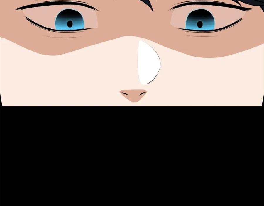 我爸太强了！ - 第97话 奇怪的小女孩 - 第210张图