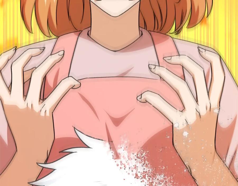 我爸太强了！ - 第97话 奇怪的小女孩 - 第12张图